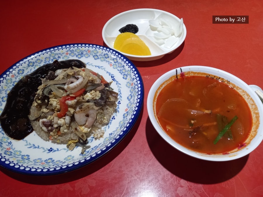 호동객잔 이미지