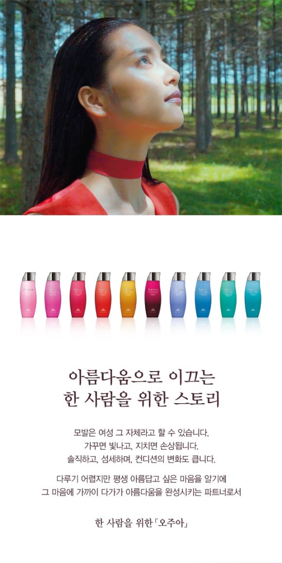 명희헤어 이미지
