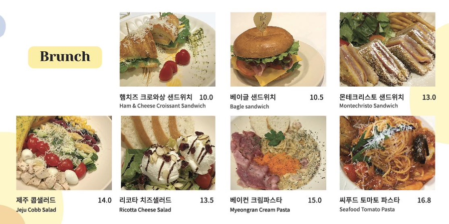 복식당 이미지