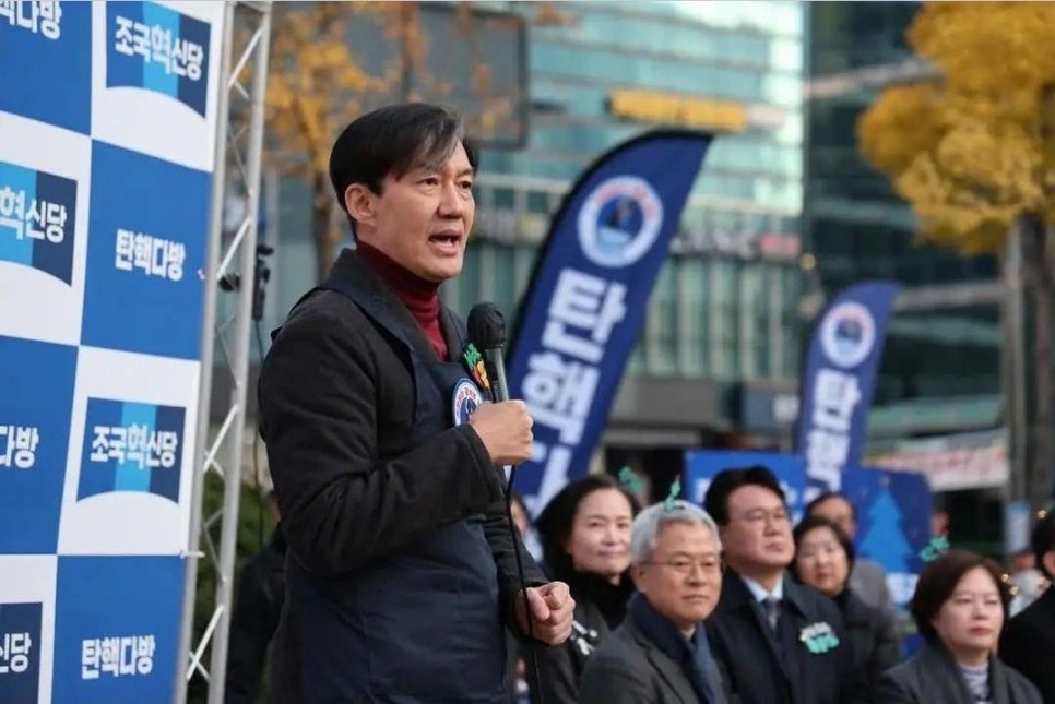 불다방 이미지