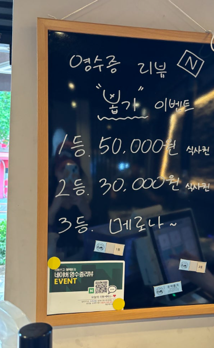 고품달 이미지