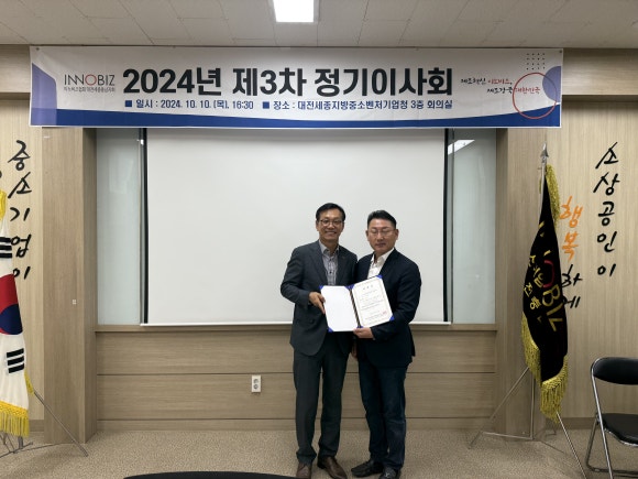노랑오리농업회사법인(주) 이미지