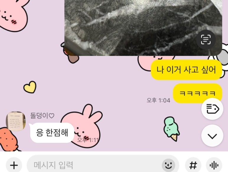 숲커피클래스 이미지