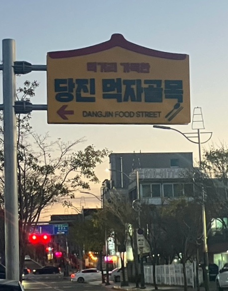 그랜드팜 한우꽃 이미지