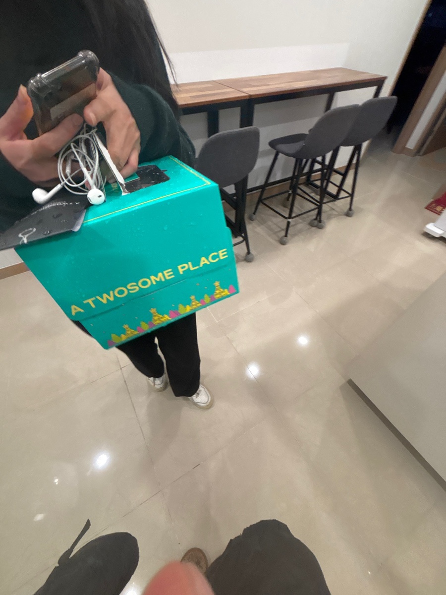 영어는예은쌤과 이미지