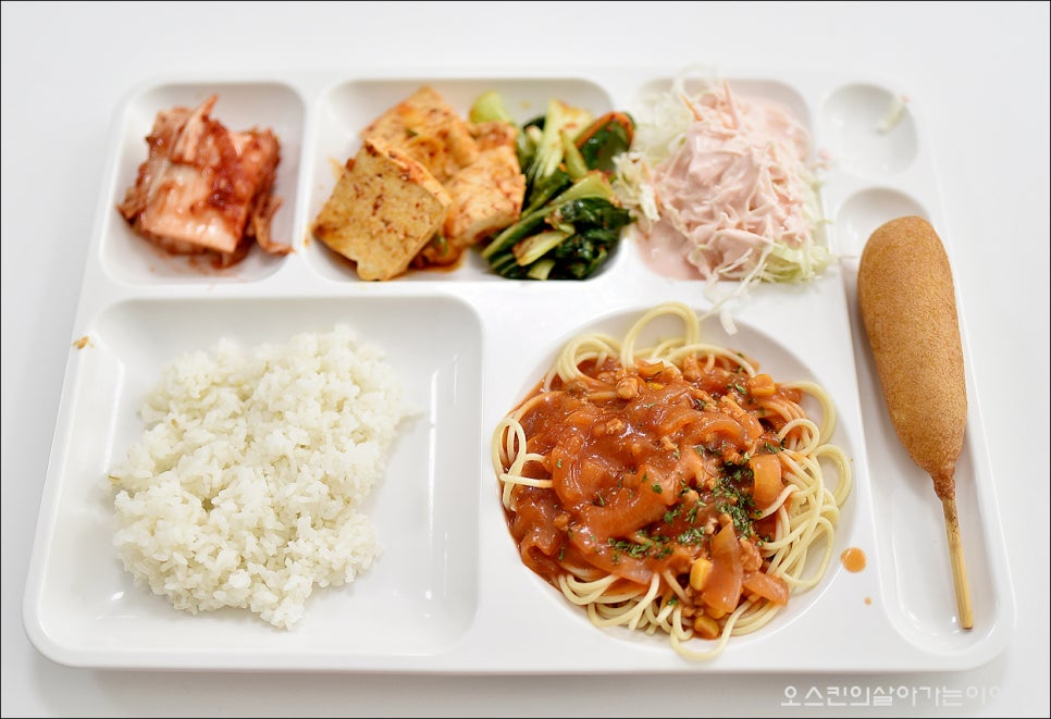 동양구내식당 이미지