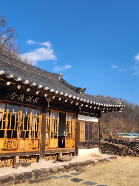 스테이영양둘째 이미지