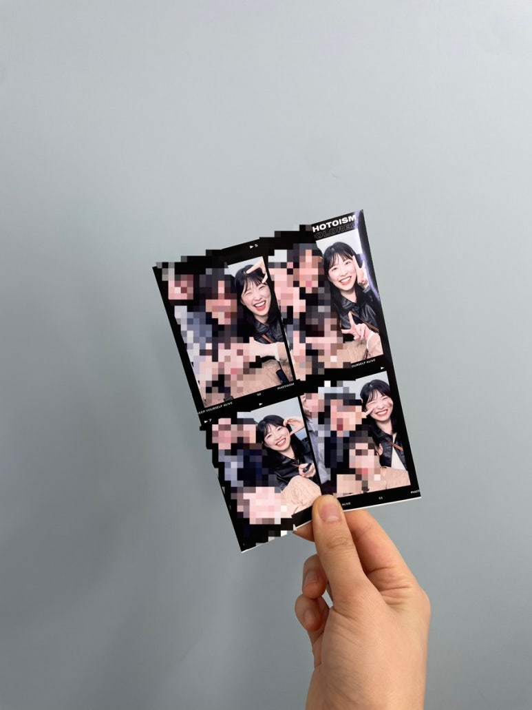 우기상회 이미지