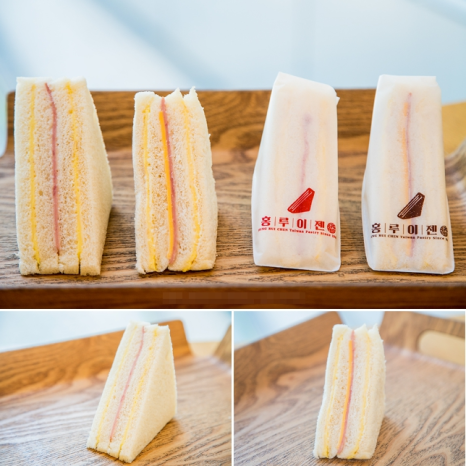 홍루이젠 이미지