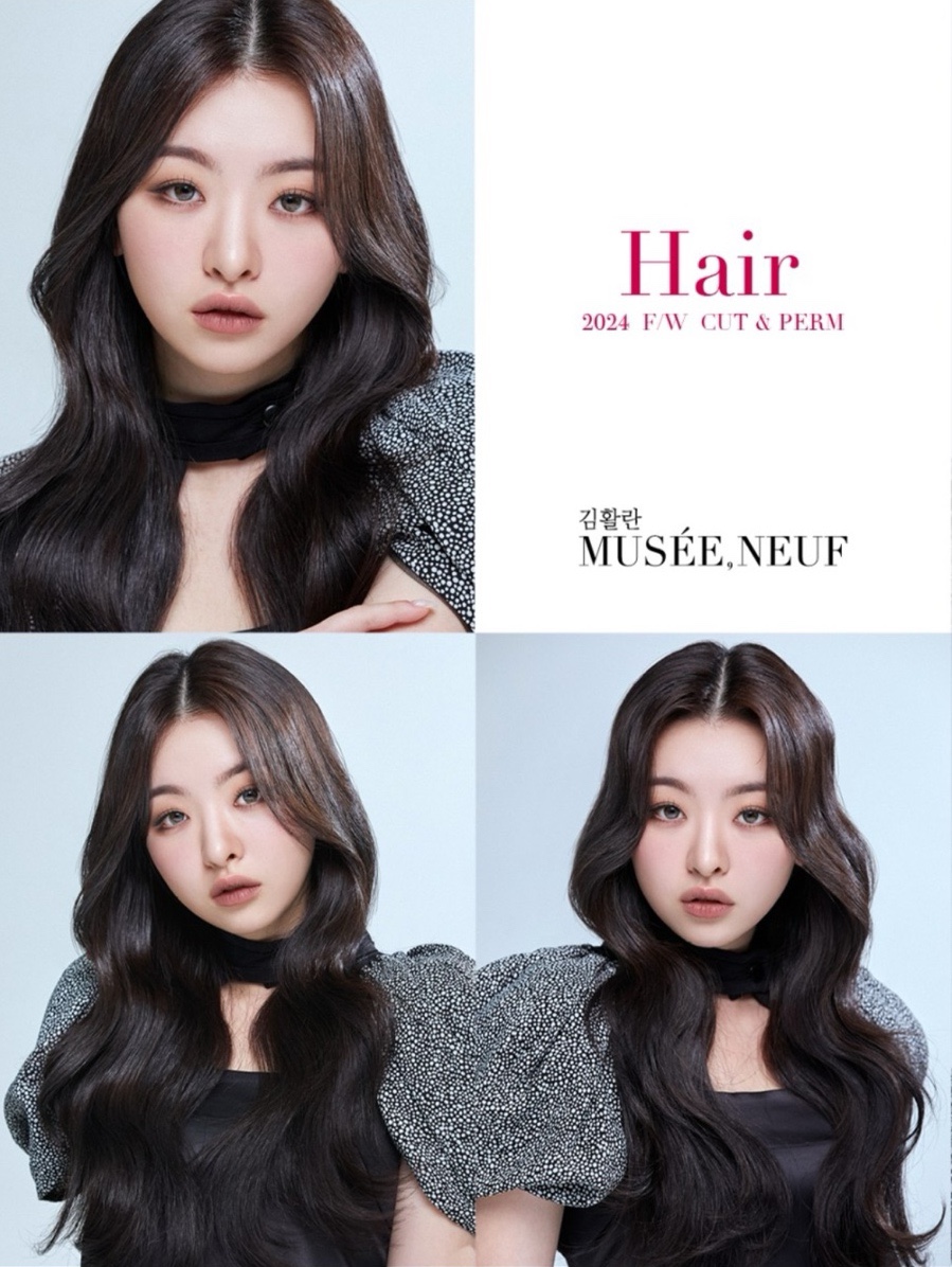 네프헤어 이미지
