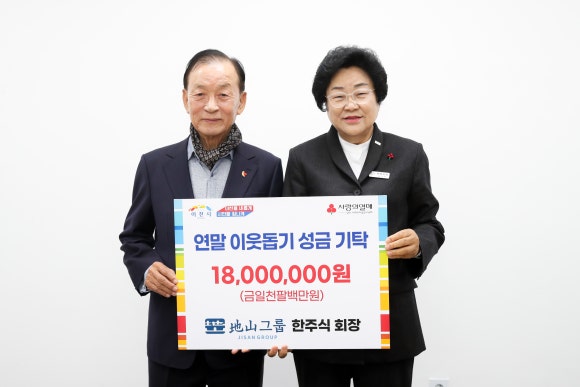 지산기업 이미지