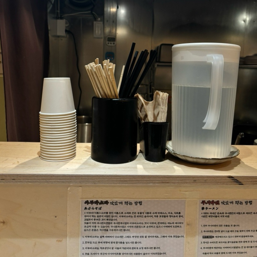 쿠시멘 이미지