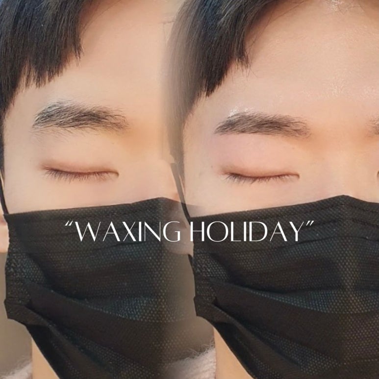 왁싱할리데이 이미지