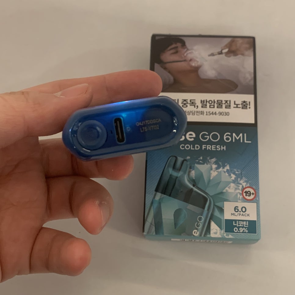 고(GO)전자담배 이미지