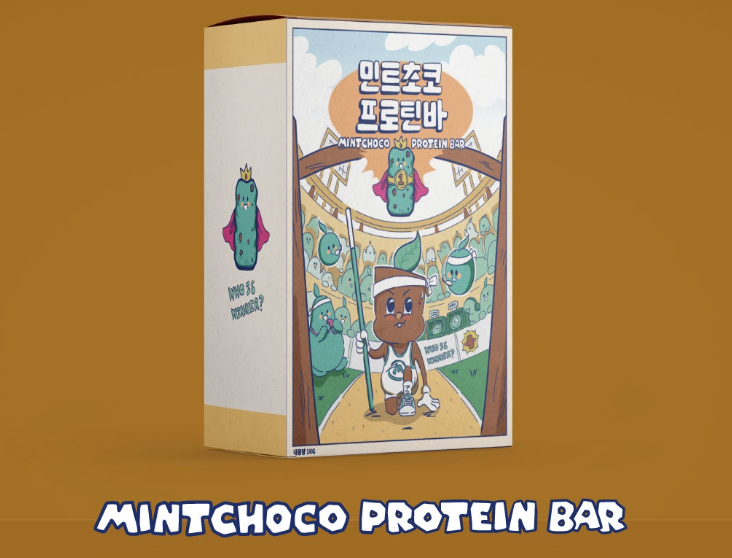 디자인민트 이미지
