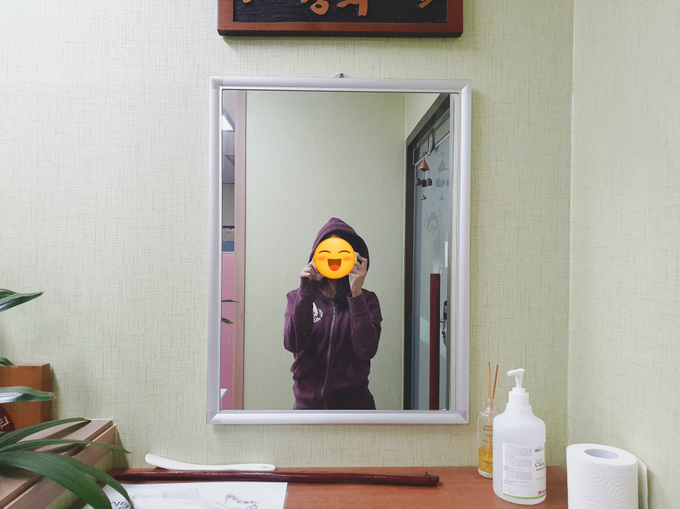 라인카이로프랙틱 이미지