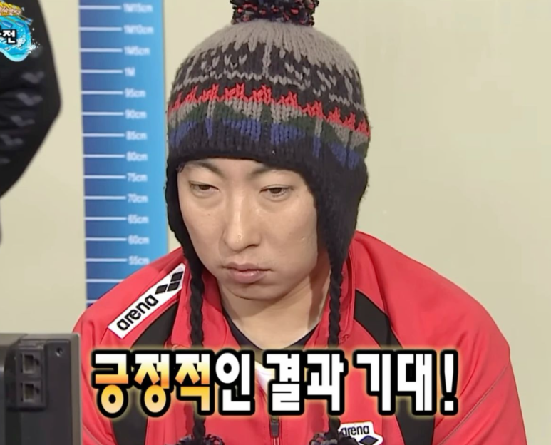 삼공주 이미지