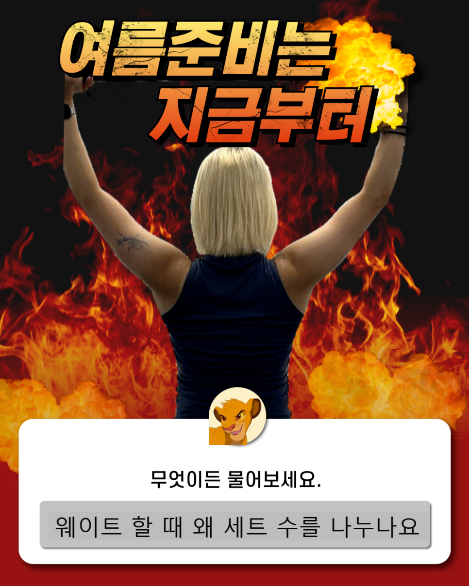 민지창고 이미지