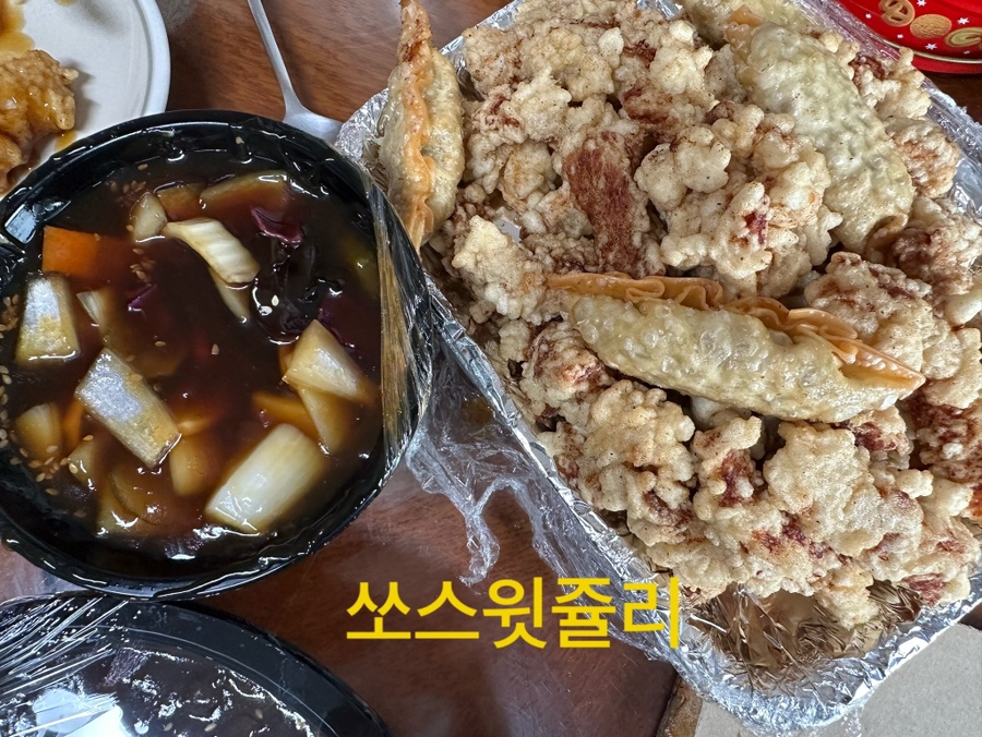 자유각 이미지