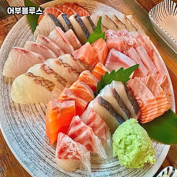 어부블루스 이미지