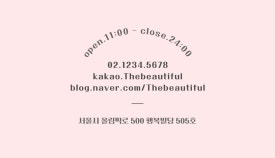 디자인제이유 이미지