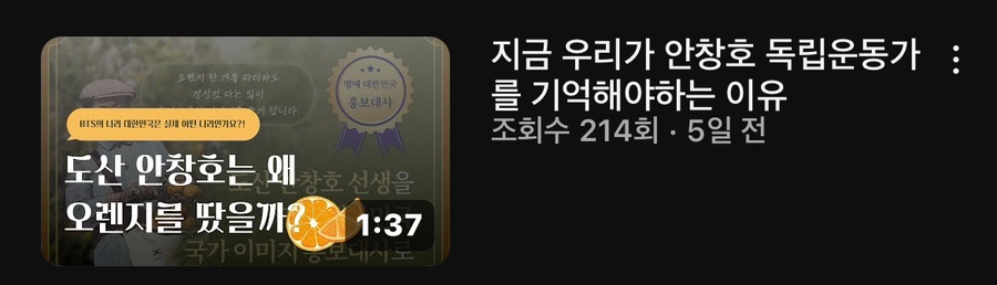 도산청소나라 이미지