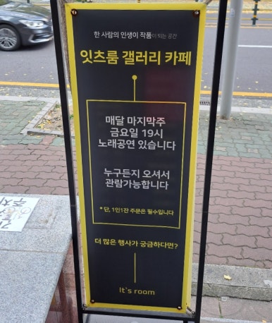 퀸즈빈스 이미지