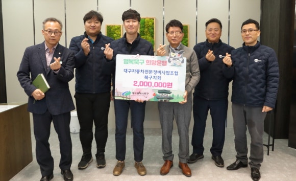 서진정비 이미지