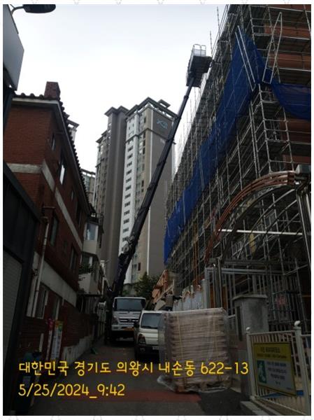 대성페인트 이미지