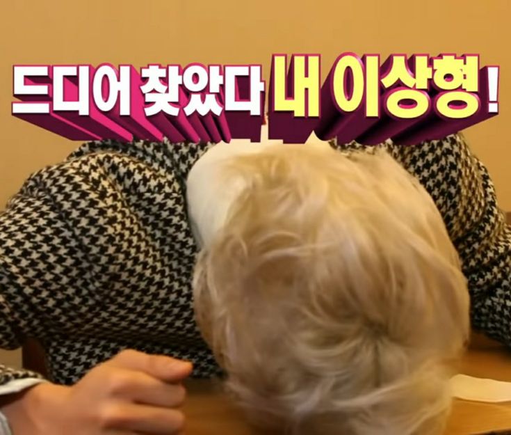 제이뷰티랩 이미지