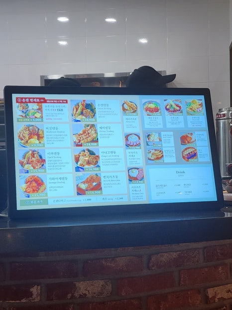 온센부산 이미지