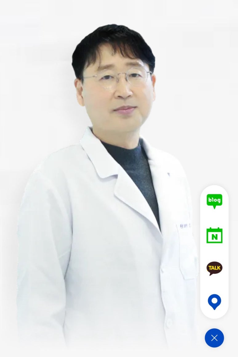 이.김치과의원 이미지