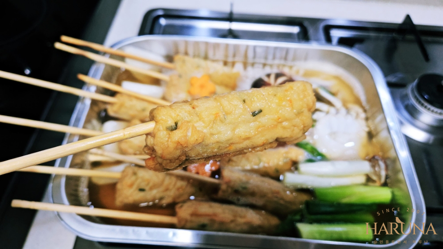 봉꼬치 이미지