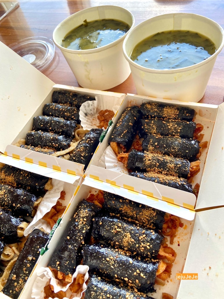 삼춘꼬마김밥 해안점 사진 5