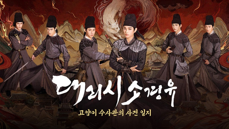 시소시소 이미지
