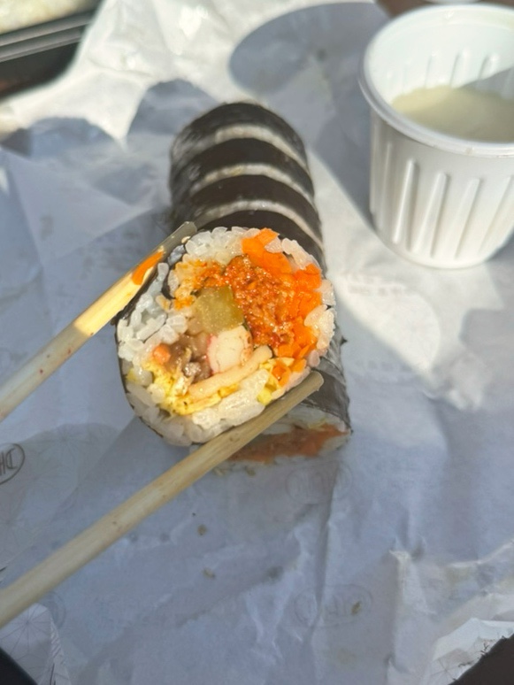 불난집김밥 이미지
