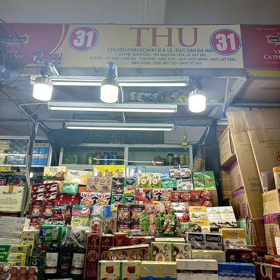 콩바카페 이미지