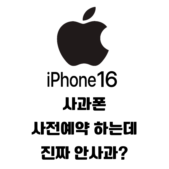 더존통신 이미지