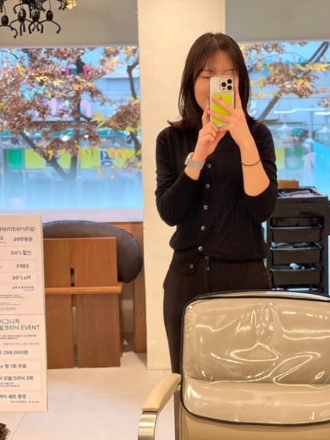 르비반트헤어 천호로데오점 이미지