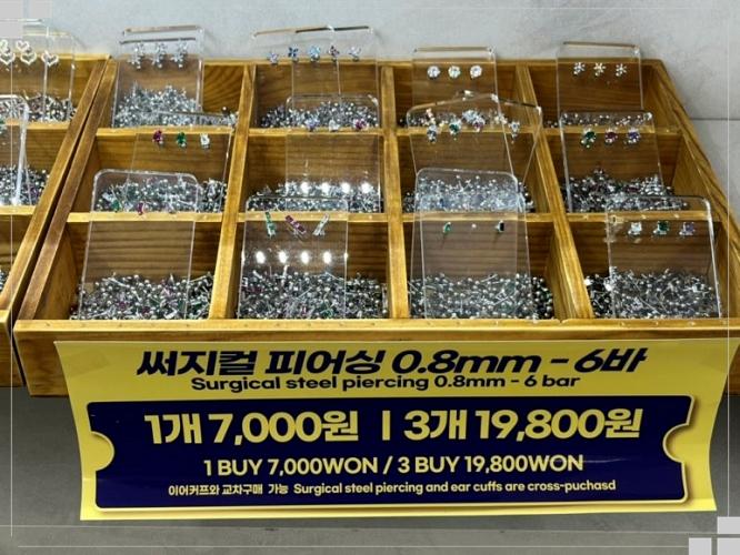 라임썸연남점 이미지