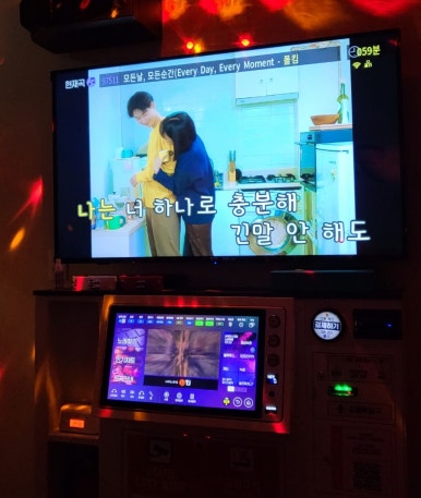 판타스틱코인노래연습장길동역점 이미지