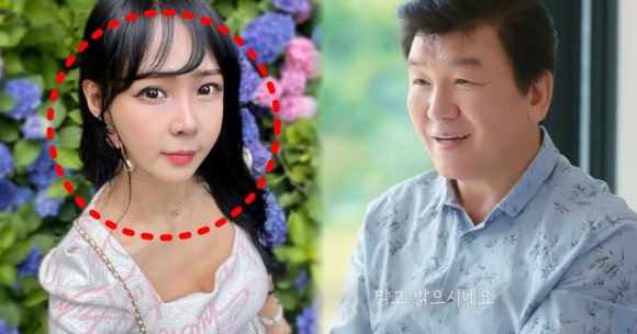 김규리 피부관리 이미지