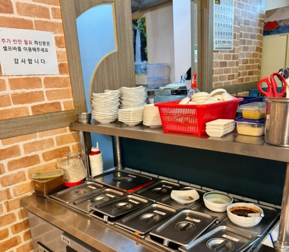 갈비도김해본가뒷고기 이미지