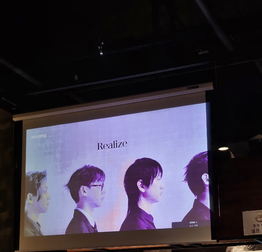 화덕에서직접구운족발 이미지