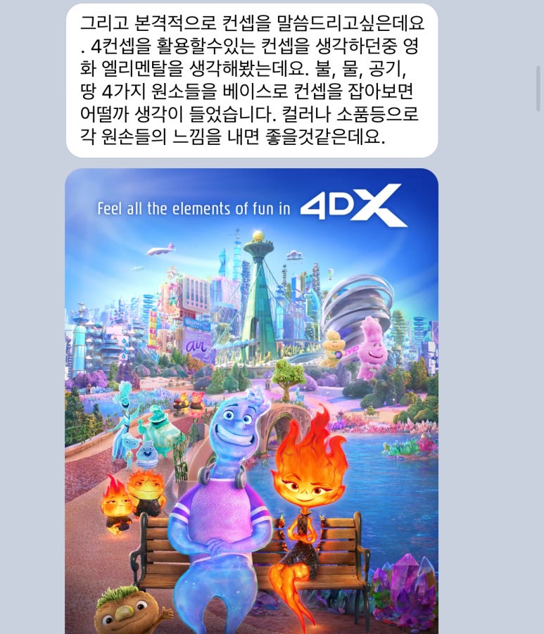 아포스트로피에스스튜디오 이미지