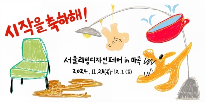 유즈디자인 이미지