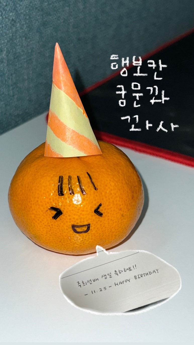 길마물류 이미지