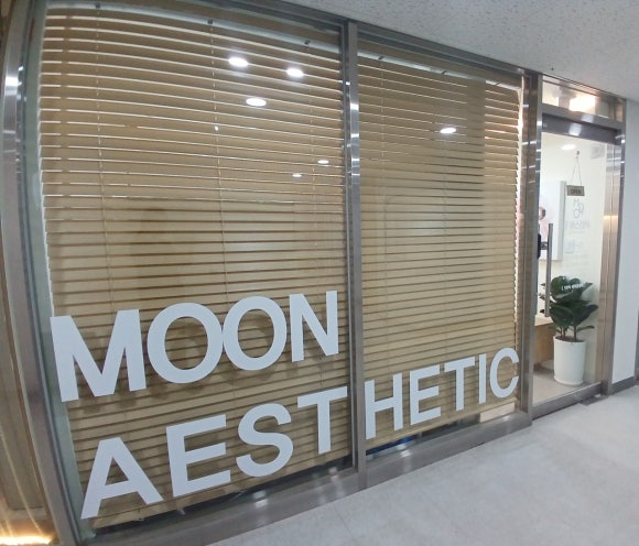 폼나광고 이미지