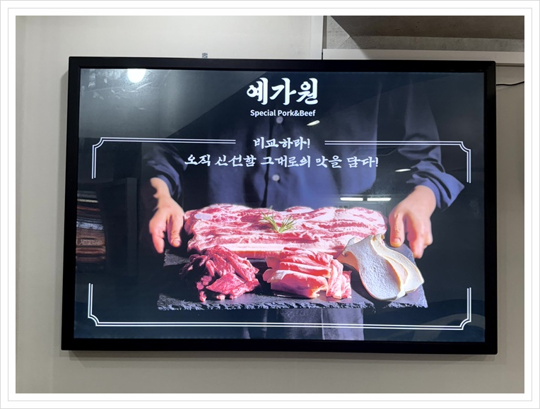 영등포역앞지하상가 이미지