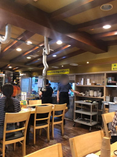 화돌 이미지